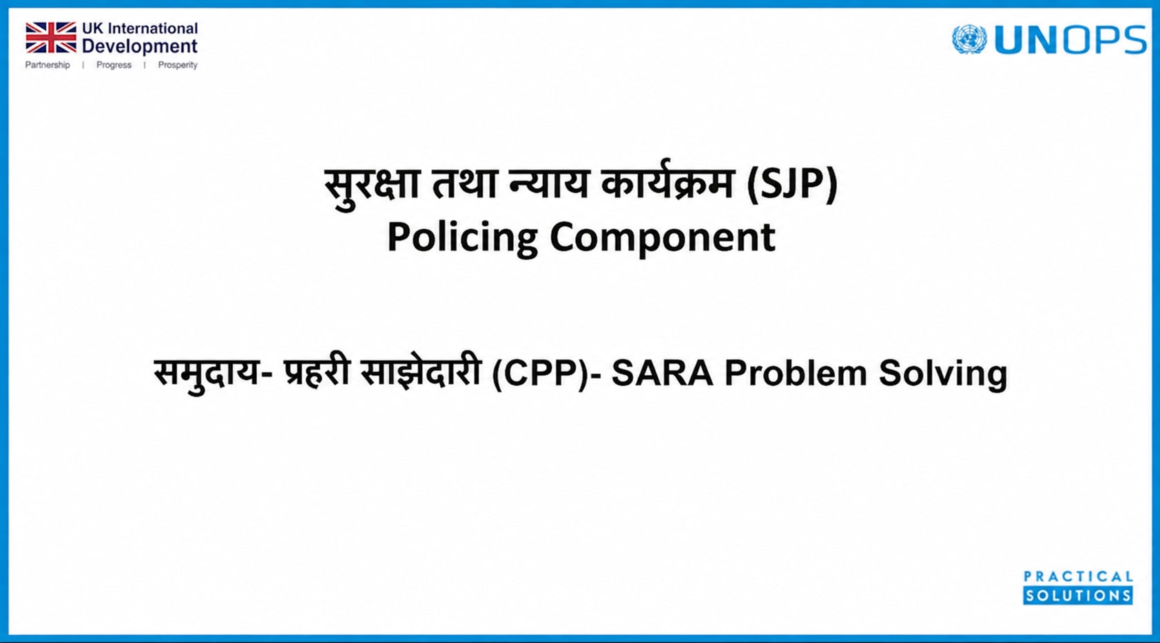 Strengthening Security and Justice in Nepal | The SARA Approach | 2026